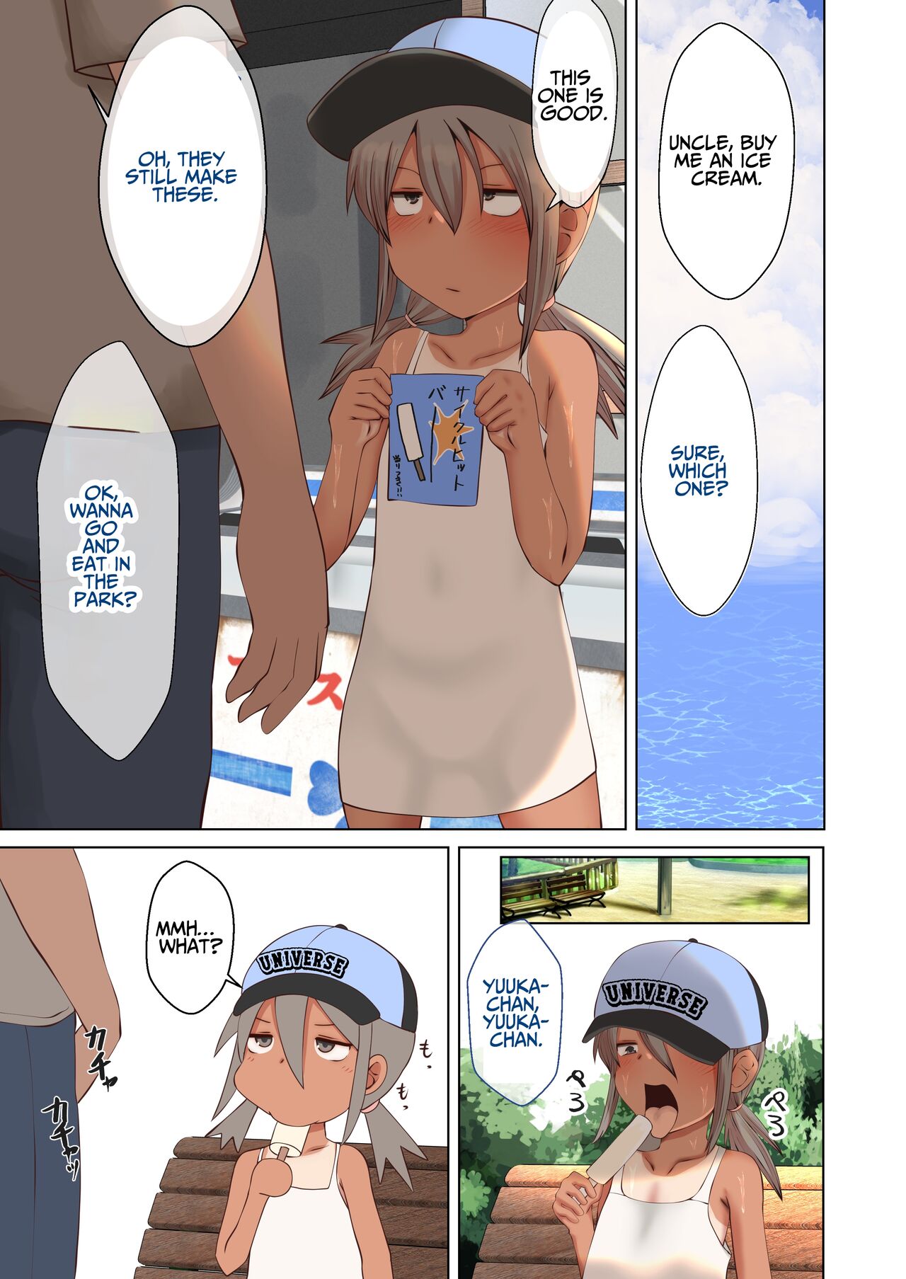 Preview page 2