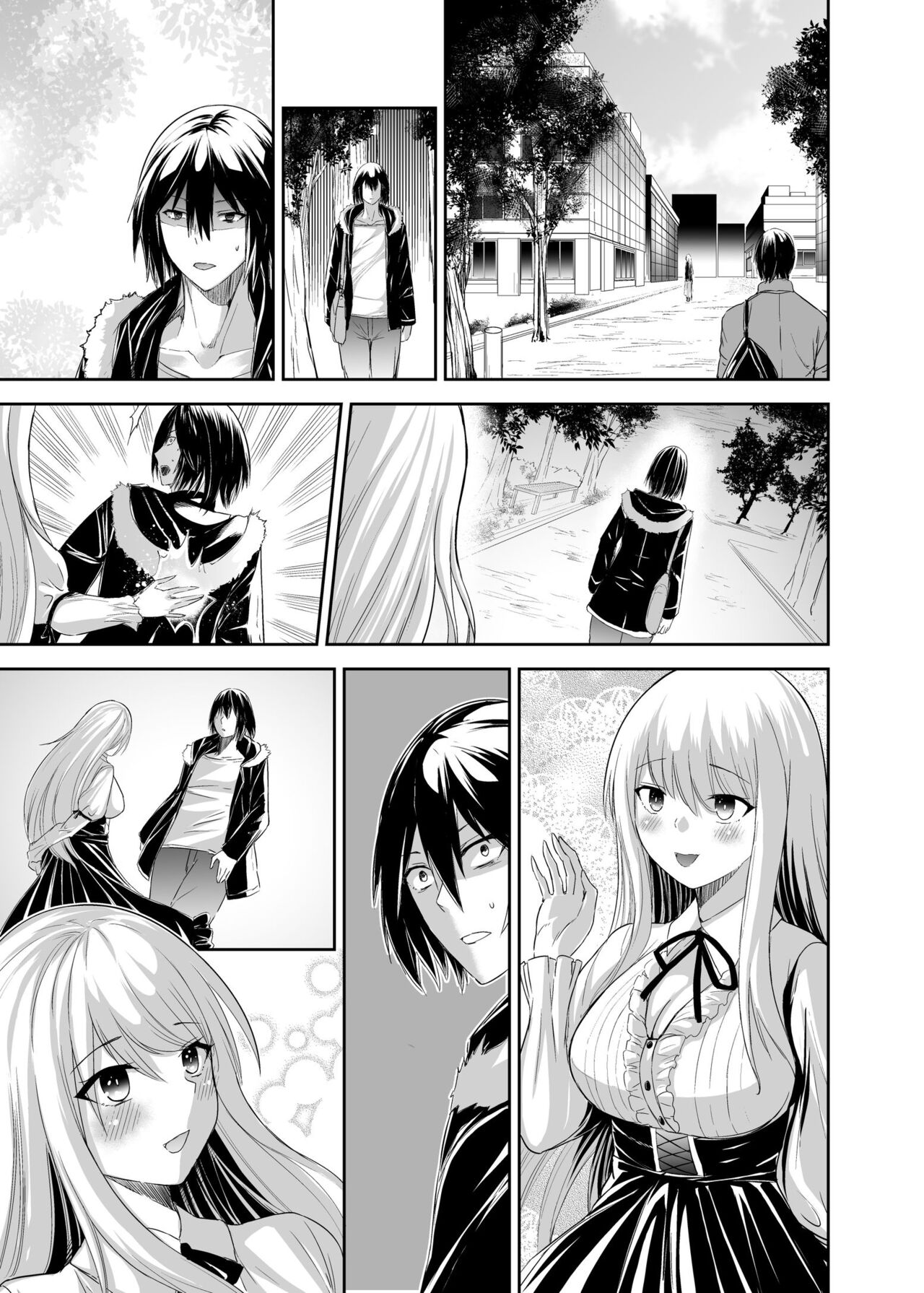 Tsuihou Tamer no NTR Fukushuudan - Page 96