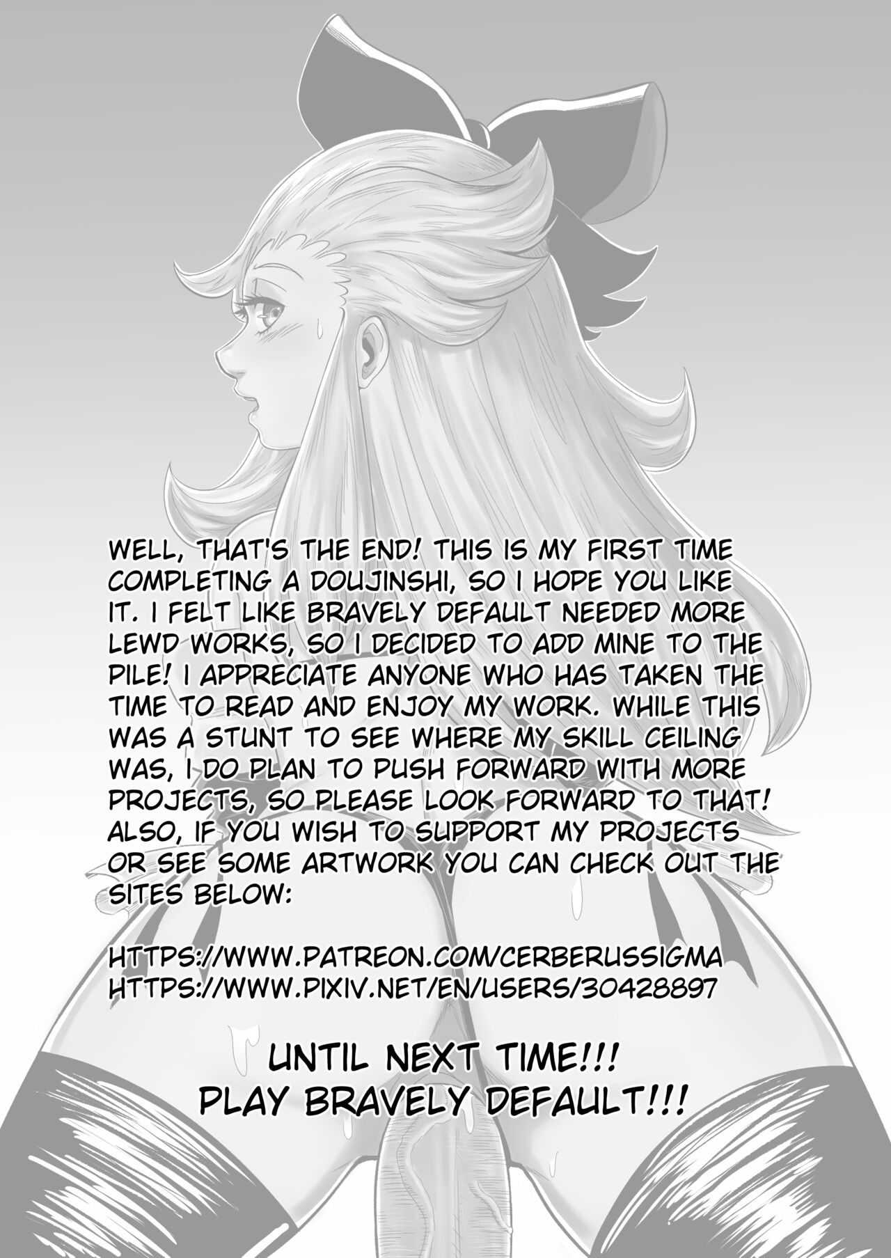 BRAVELY LEWD - Page 27