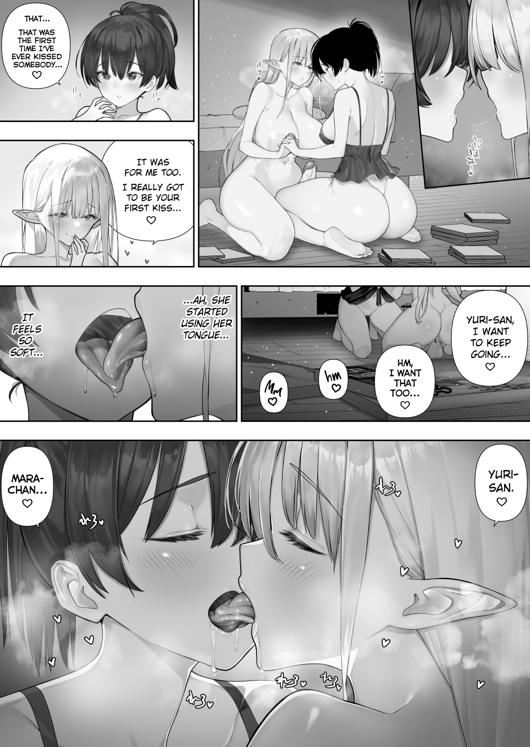 Futanari no Elf - Page 231
