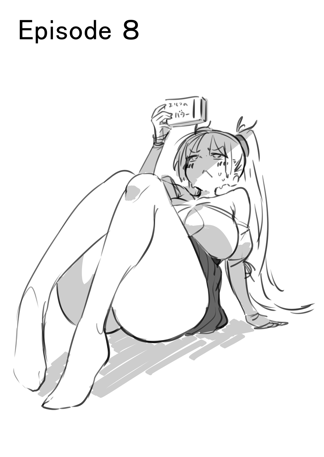 Futanari no Elf - Page 40