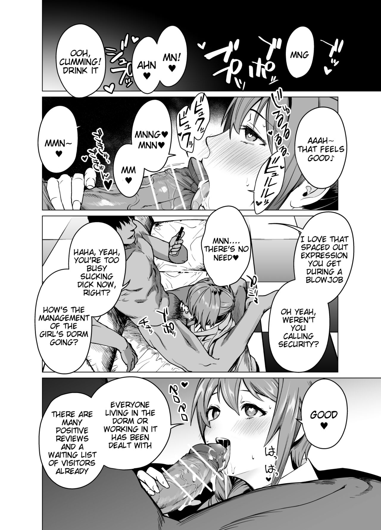 Saimin Idol Work Joshi Ryou Hen - Page 5