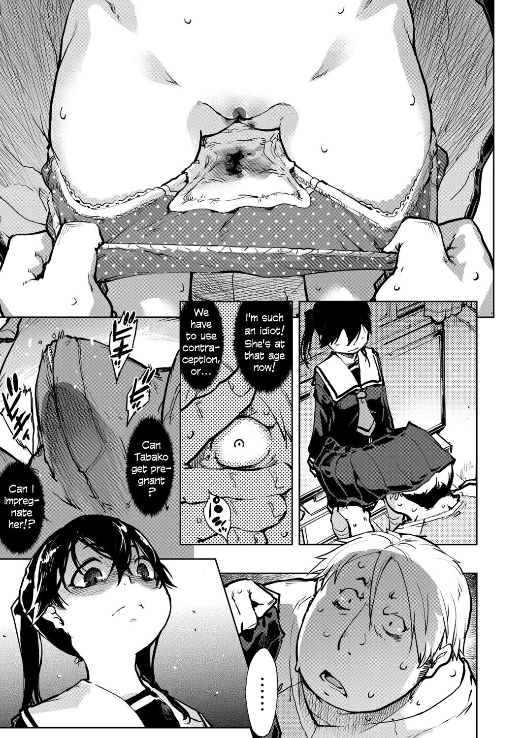 Madogiwa no Tabako-san - Page 44
