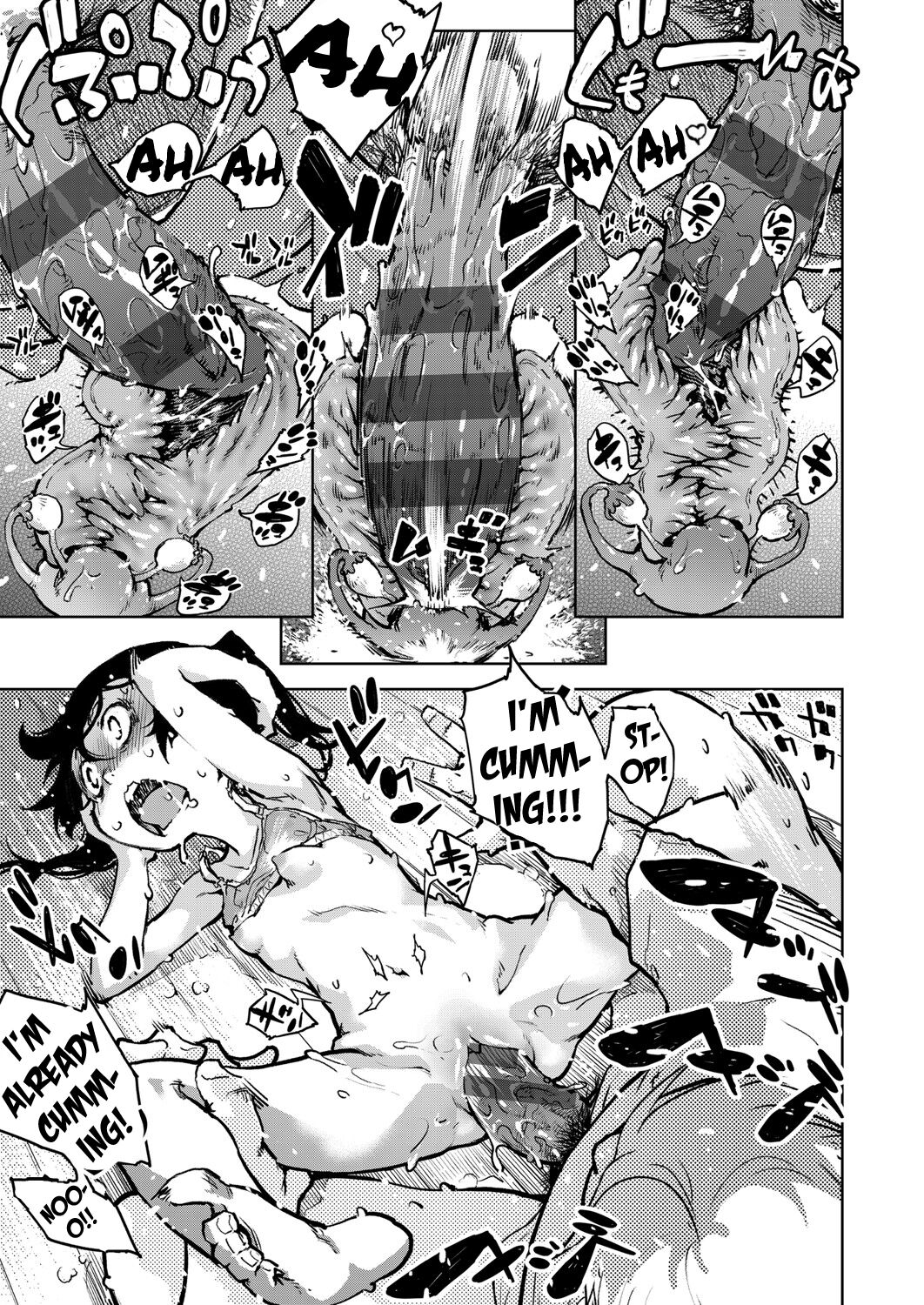 Madogiwa no Tabako-san - Page 50