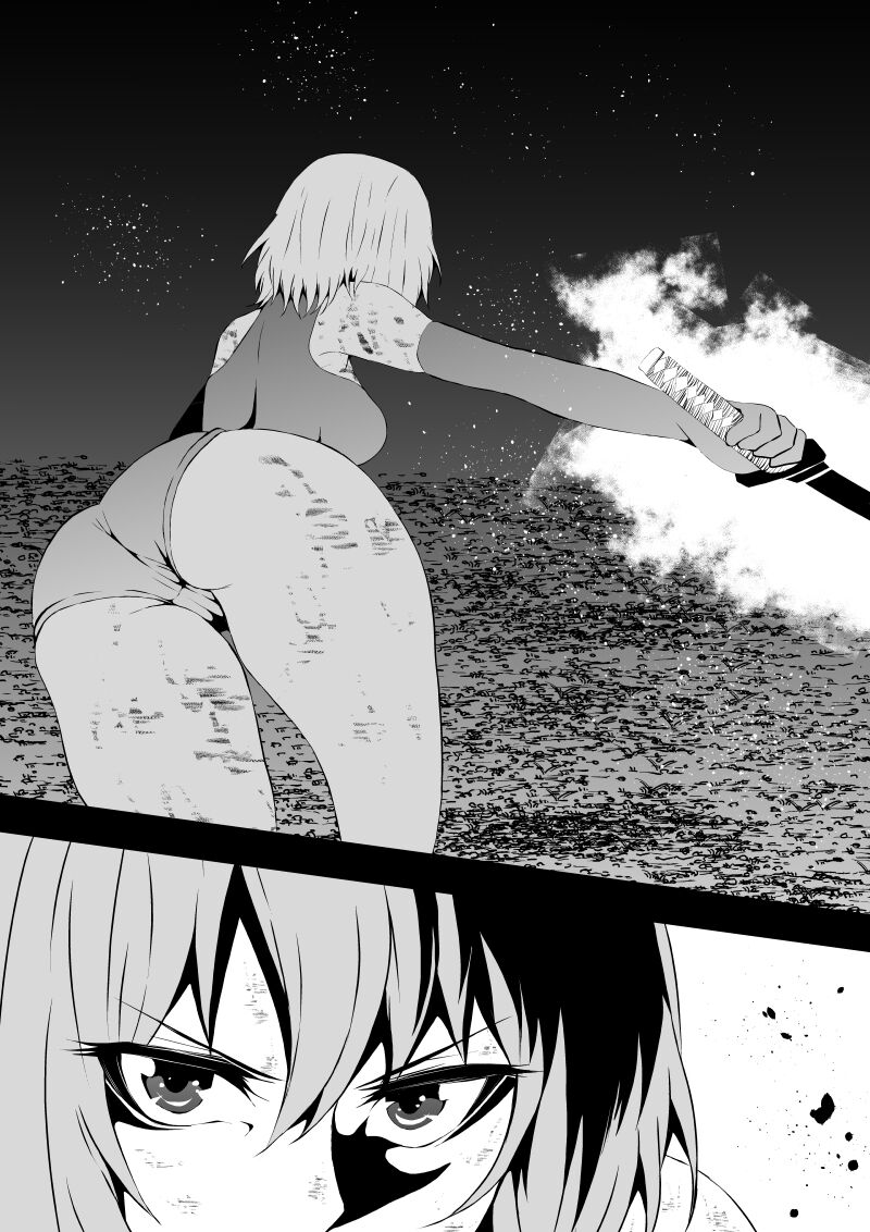 BLACK&ROSE ZERO ‐Shuu‐ - Page 77