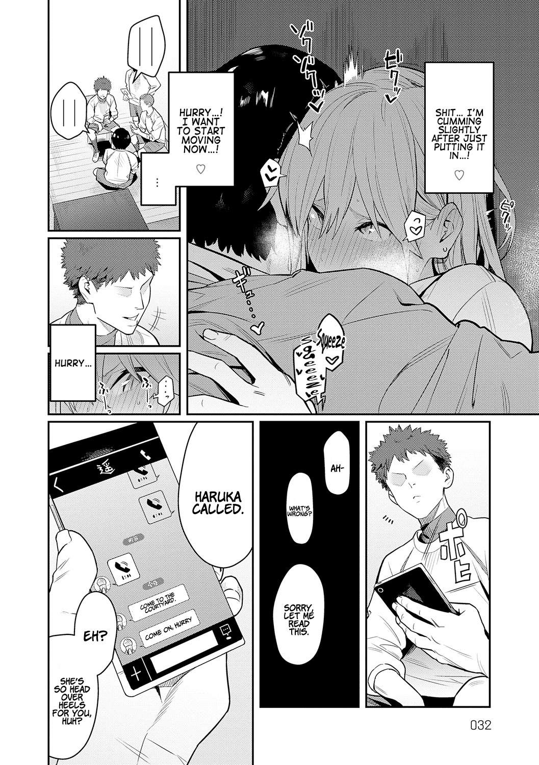 Seiyoku Tsuyo Tsuyo Ch.1-7 - Page 32