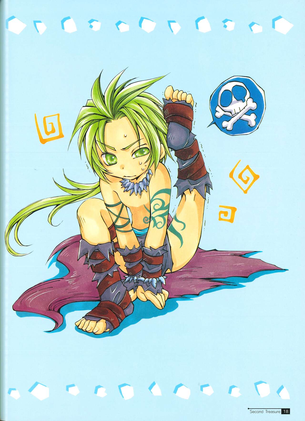 Star Ocean Second Treasure - Page 26