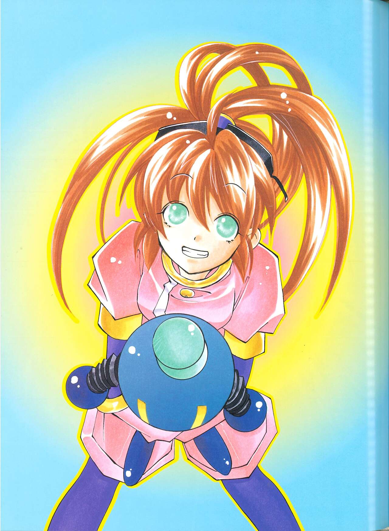Star Ocean Second Treasure - Page 43