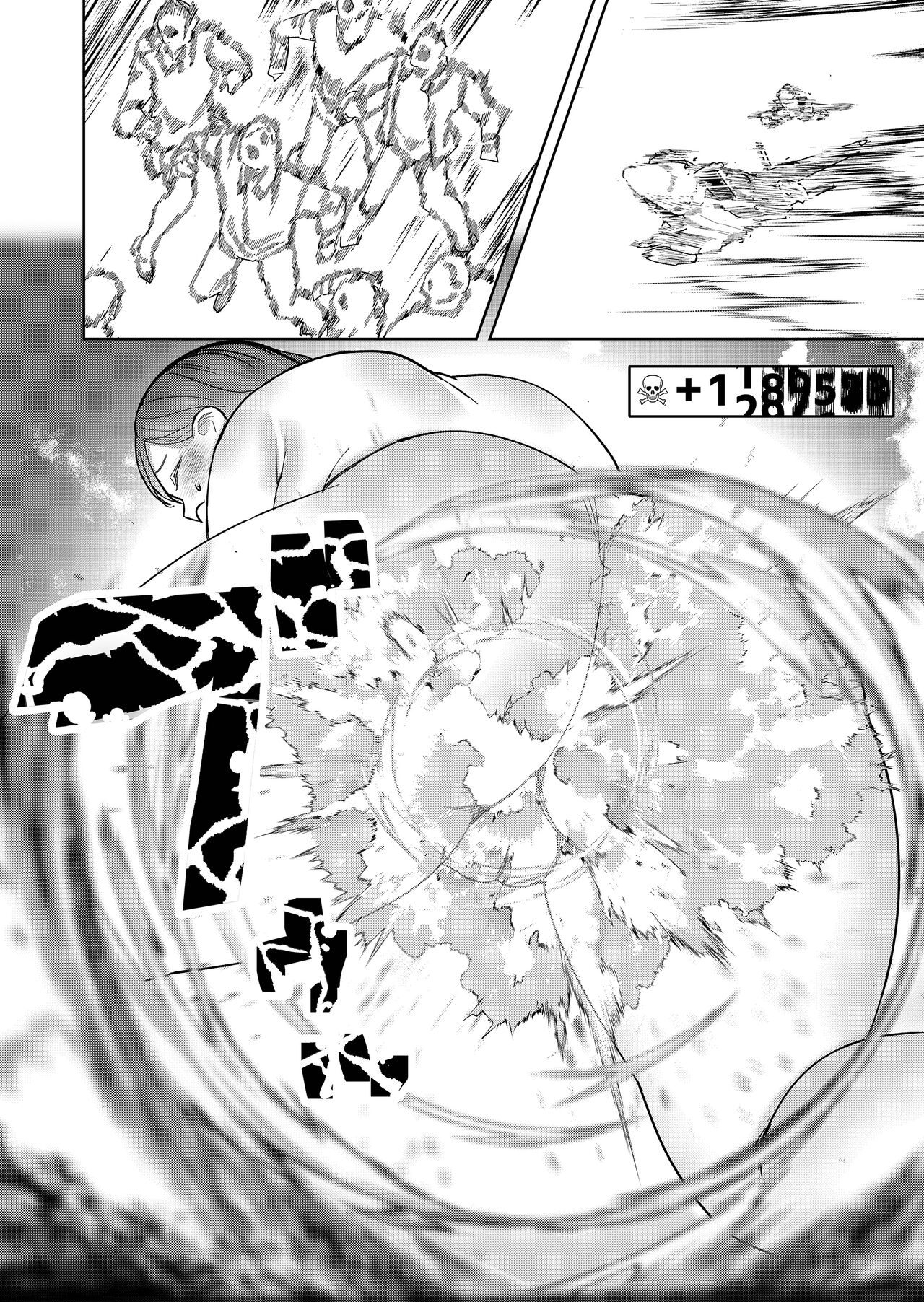 Size Feti ni Rikai Aru Kanojo-tachi - Page 46