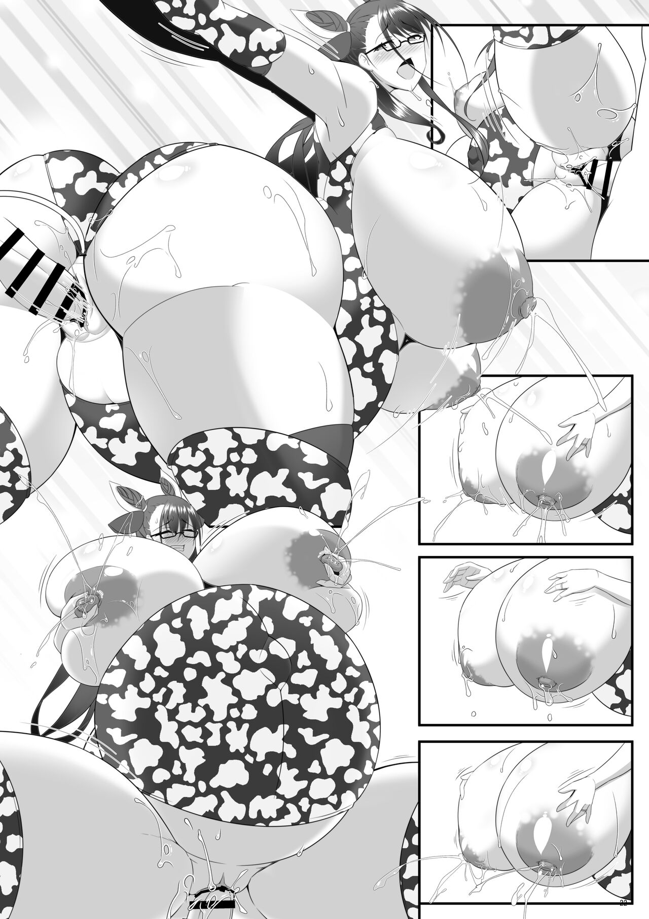 Shisho to Hitomi au - Page 94