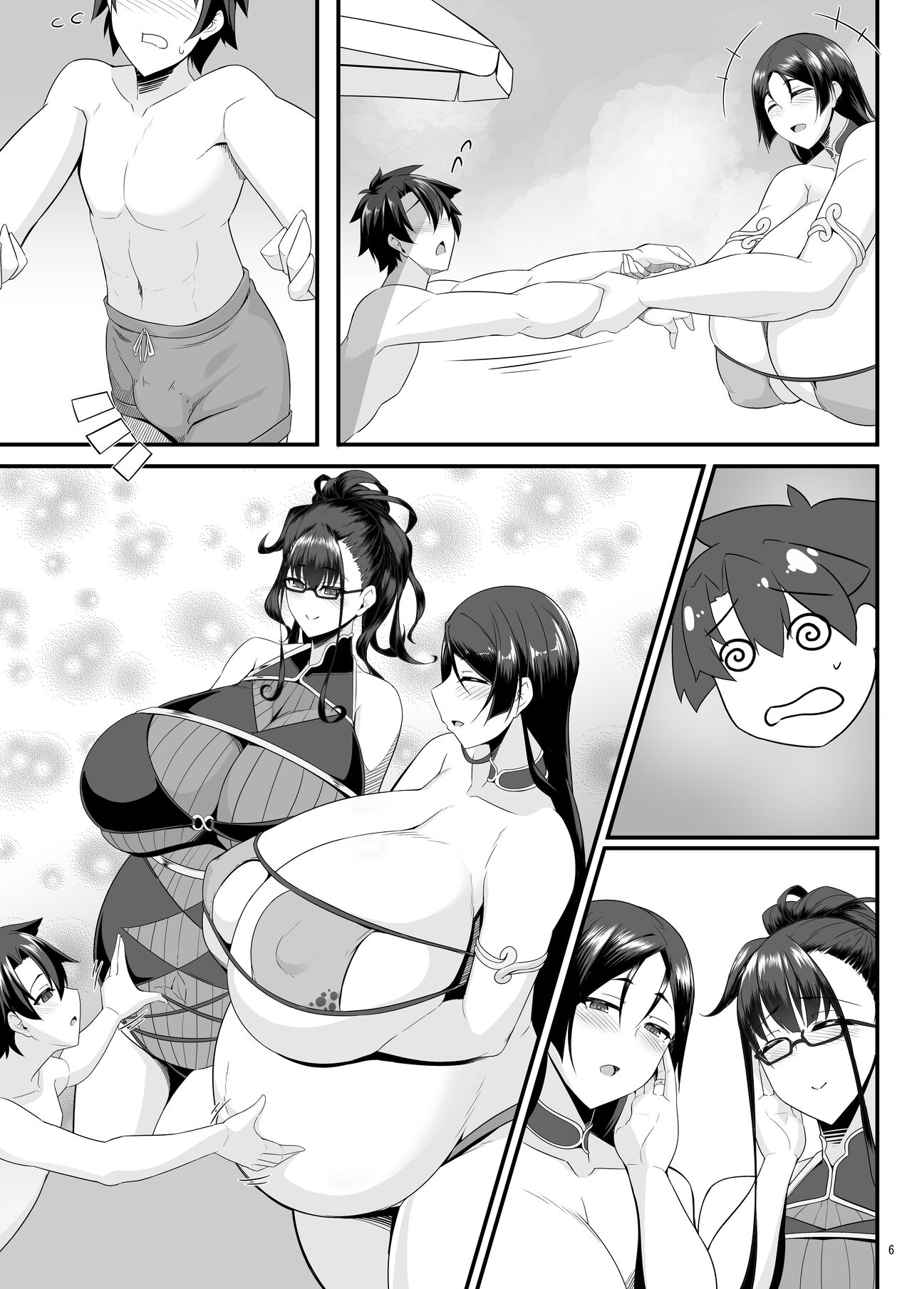 Sou Nadeshiko to Hitomi Au - Page 79