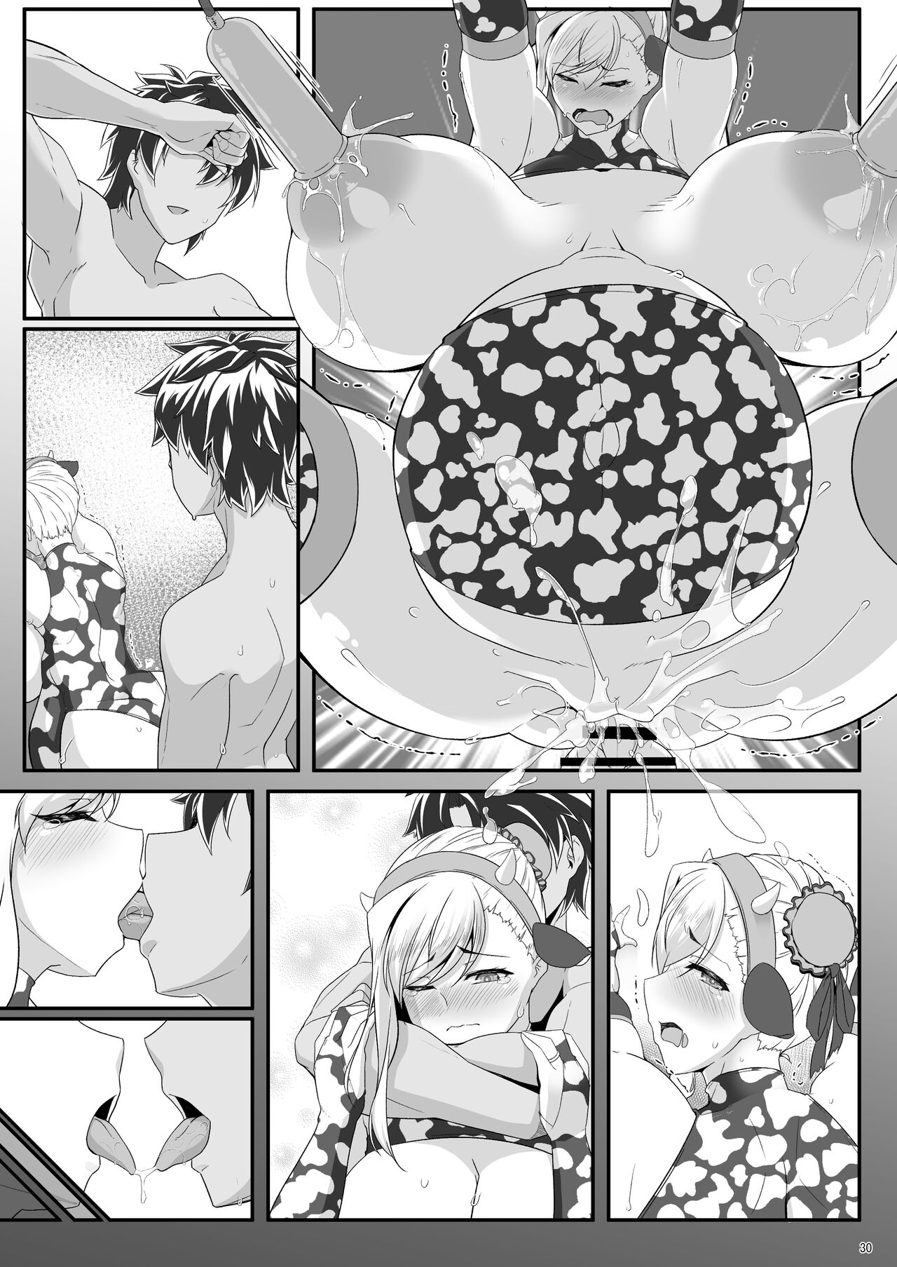 Oshiokidabe Musashi-chan! - Page 100