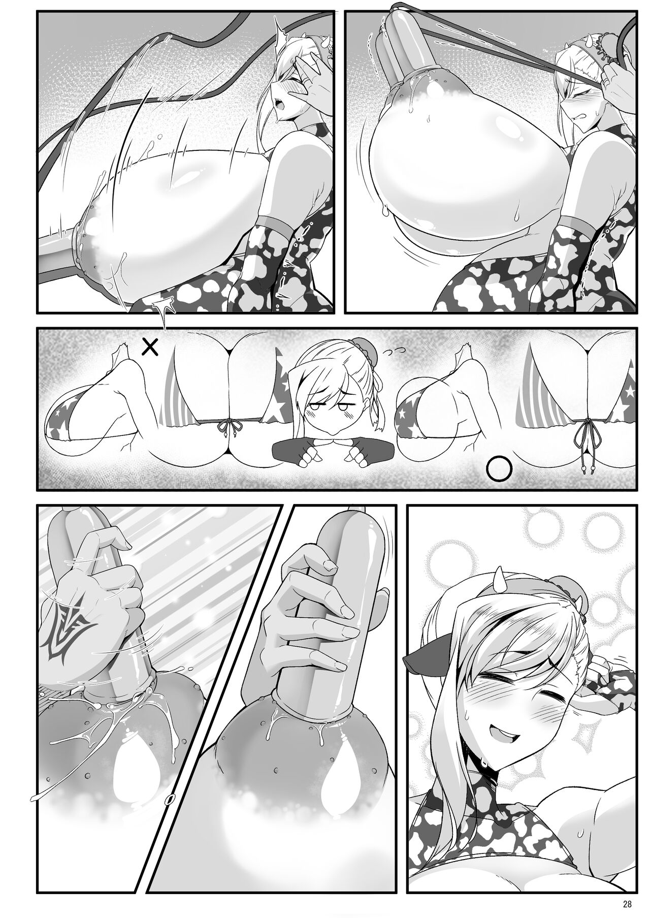 Oshiokidabe Musashi-chan! - Page 132