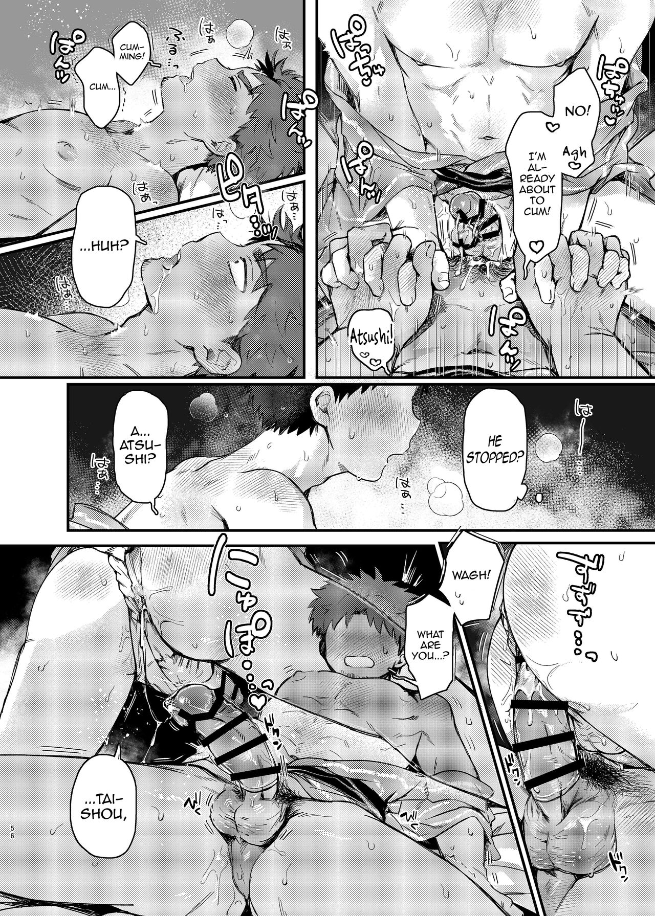 Taishou, Nani mo Shinakute Ii no ka - Page 55