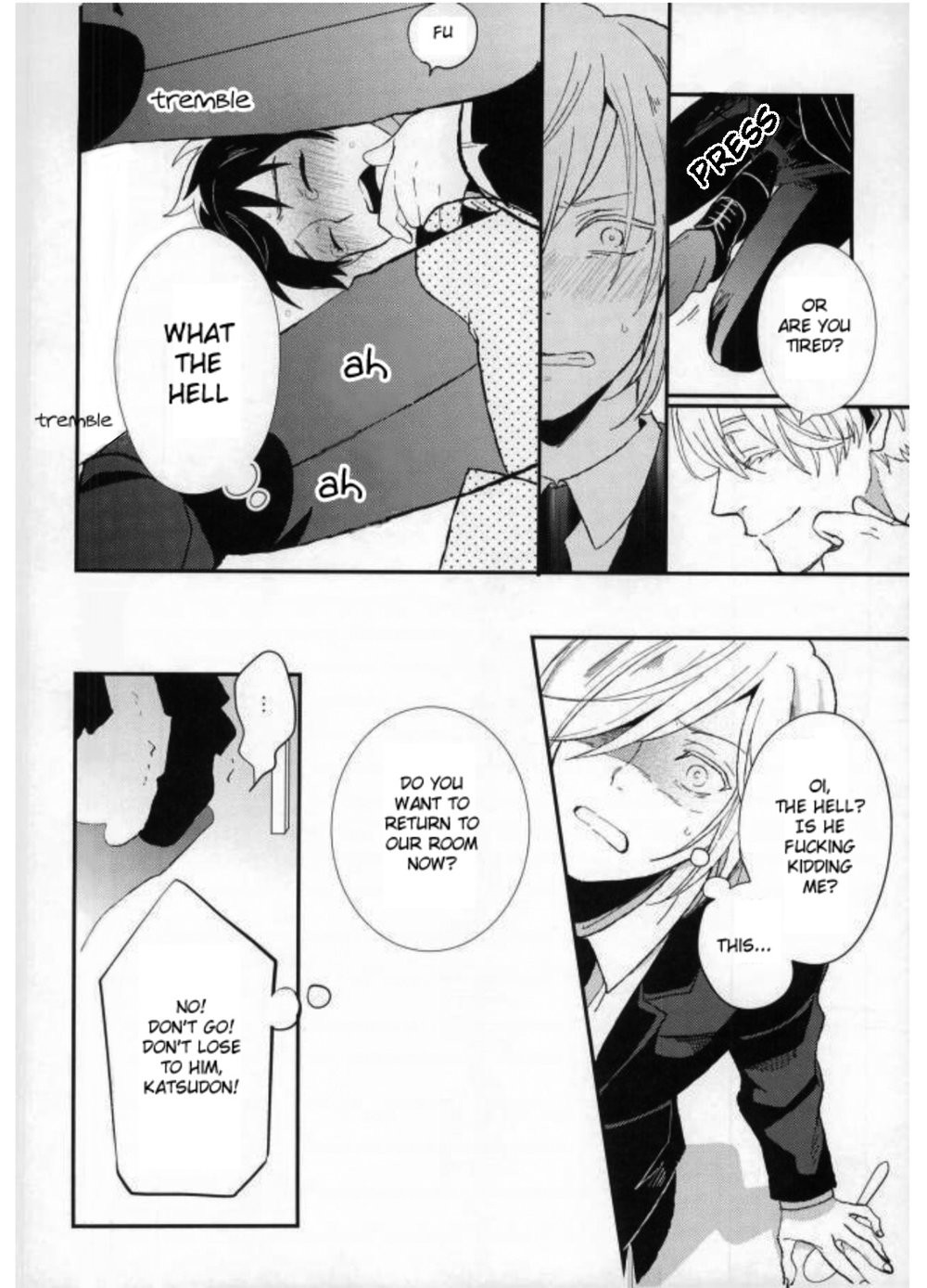 Don’t touch Me! - Page 14