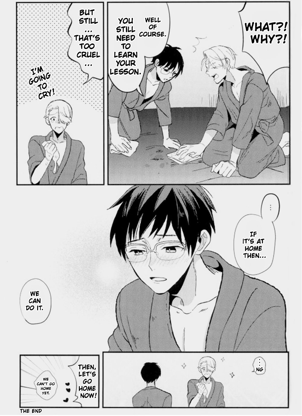 Don’t touch Me! - Page 23