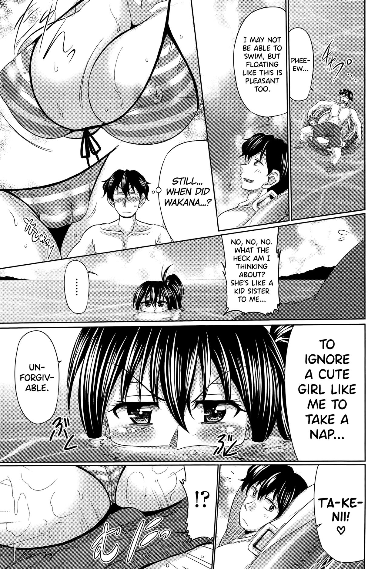 Class YoMaid Ch.0.5-9 - Page 137