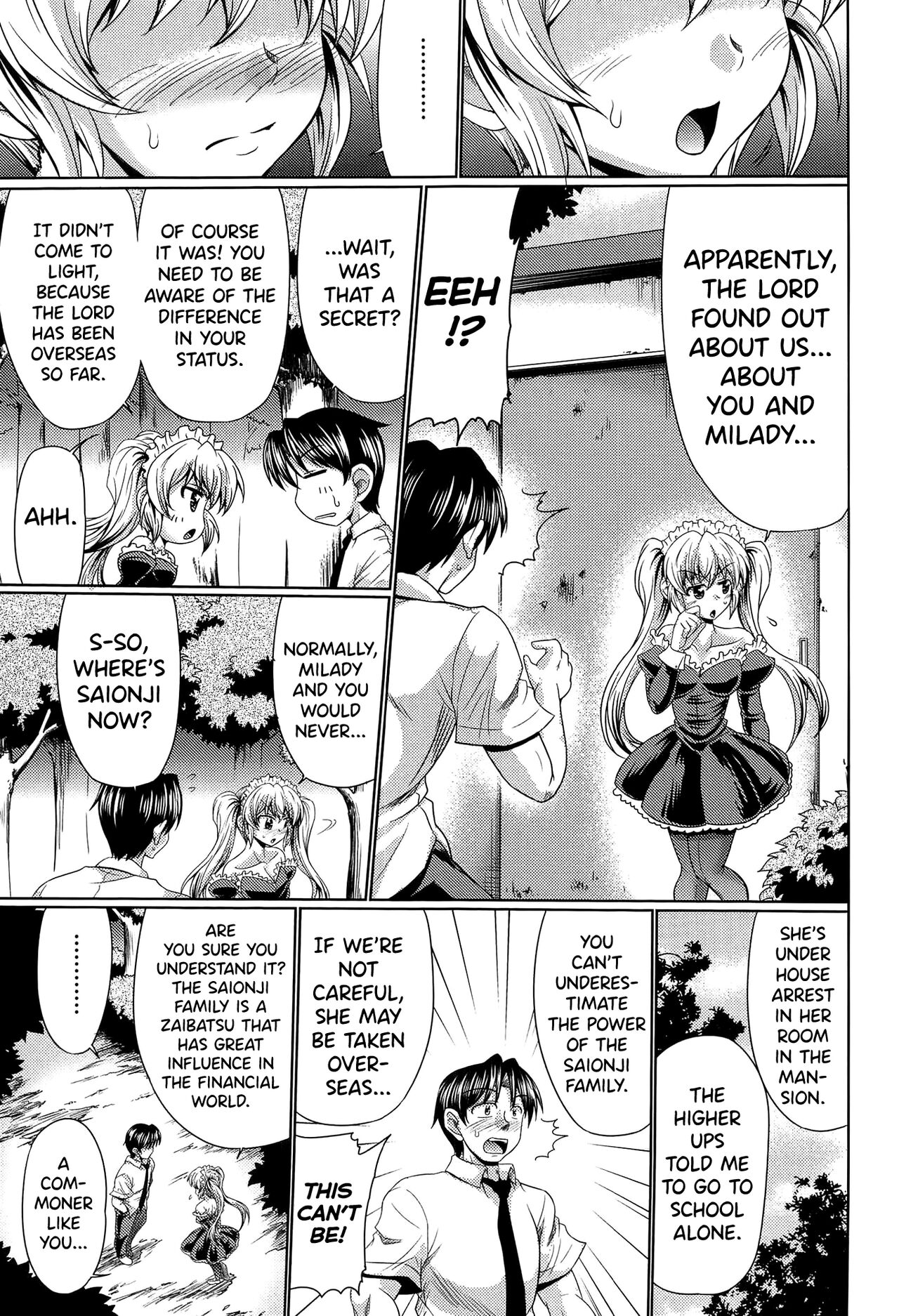 Class YoMaid Ch.0.5-9 - Page 81