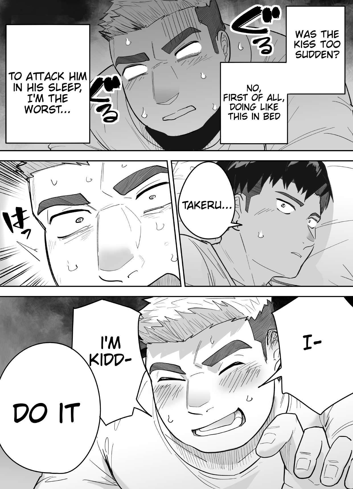 Kataomoi Shiteru Gachimuchi Doukyuusei ni Osowareru Hanashi - Page 10