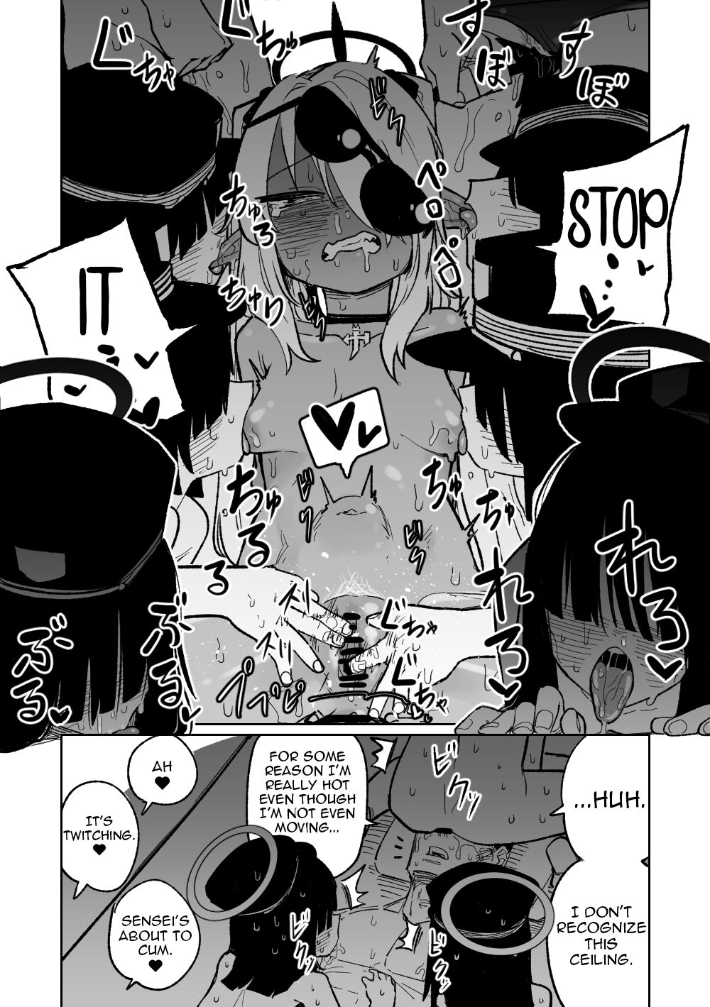 Chiryou dakara Shikatanai kara na! - Page 14