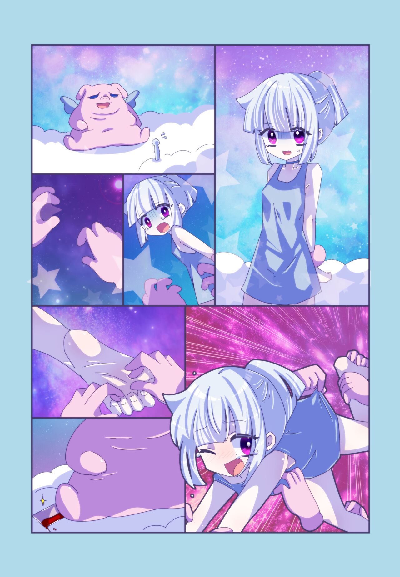 Kenzen! kocho Peroko Mikku - Page 35