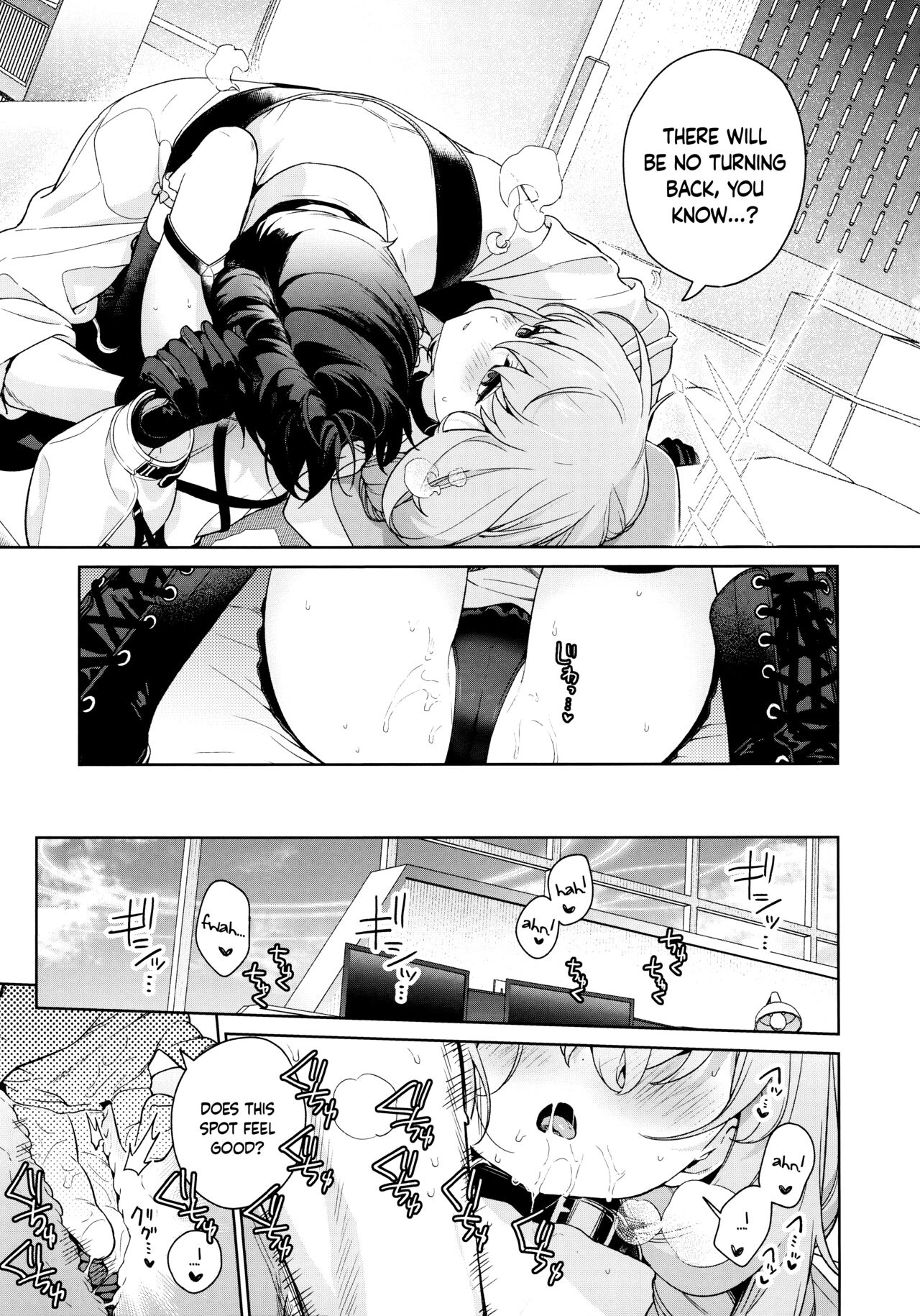Oshiete, Sensei | Teach Me, Sensei - Page 20