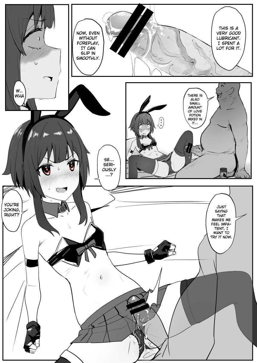 Megumin 2 - Page 9