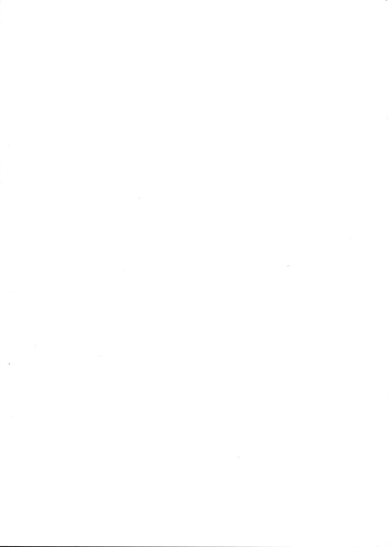 Twitter Matome Hon - Page 39