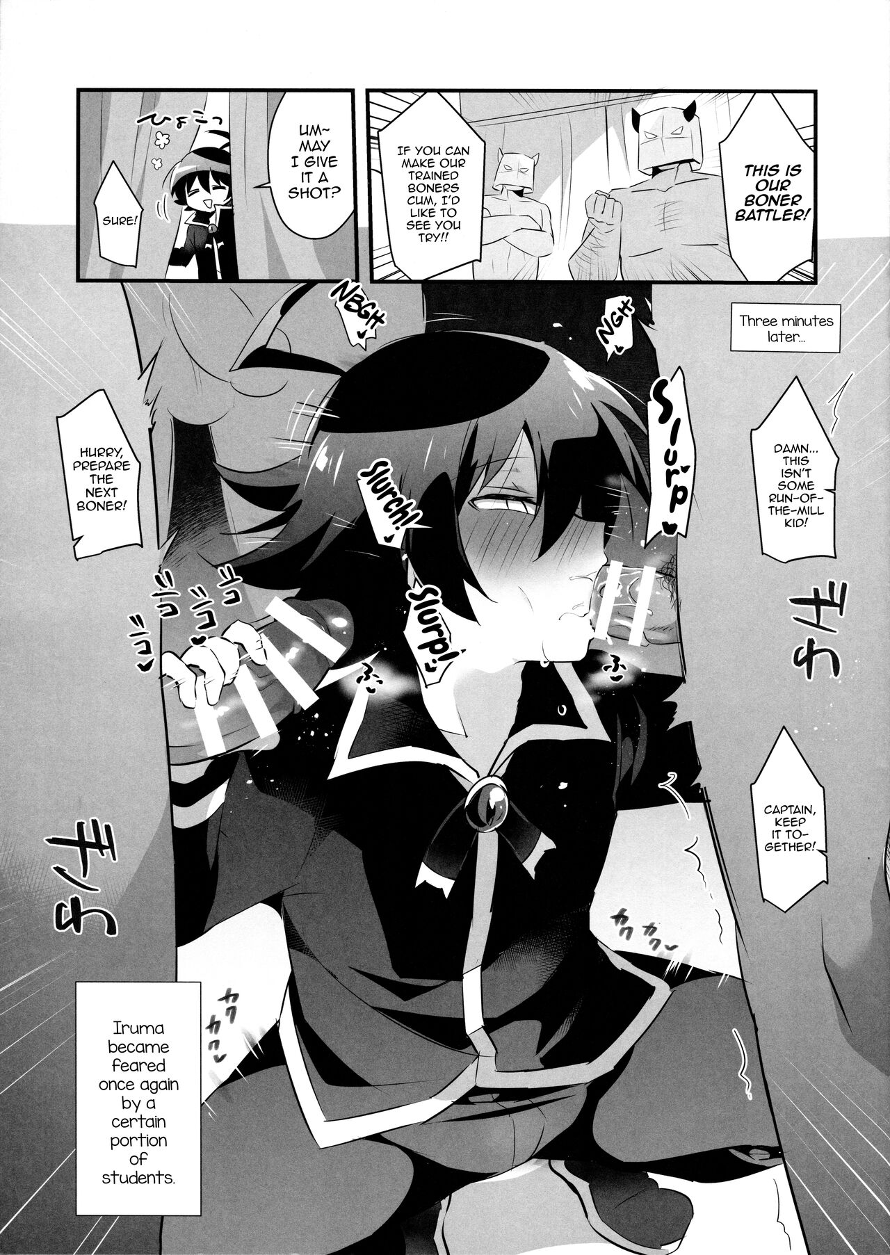 Twitter Matome Hon - Page 9