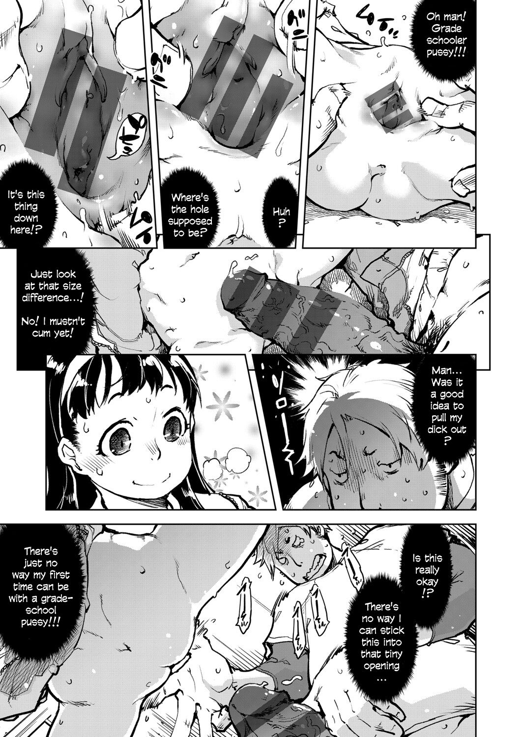 Madogiwa no Tabako-san - Page 10