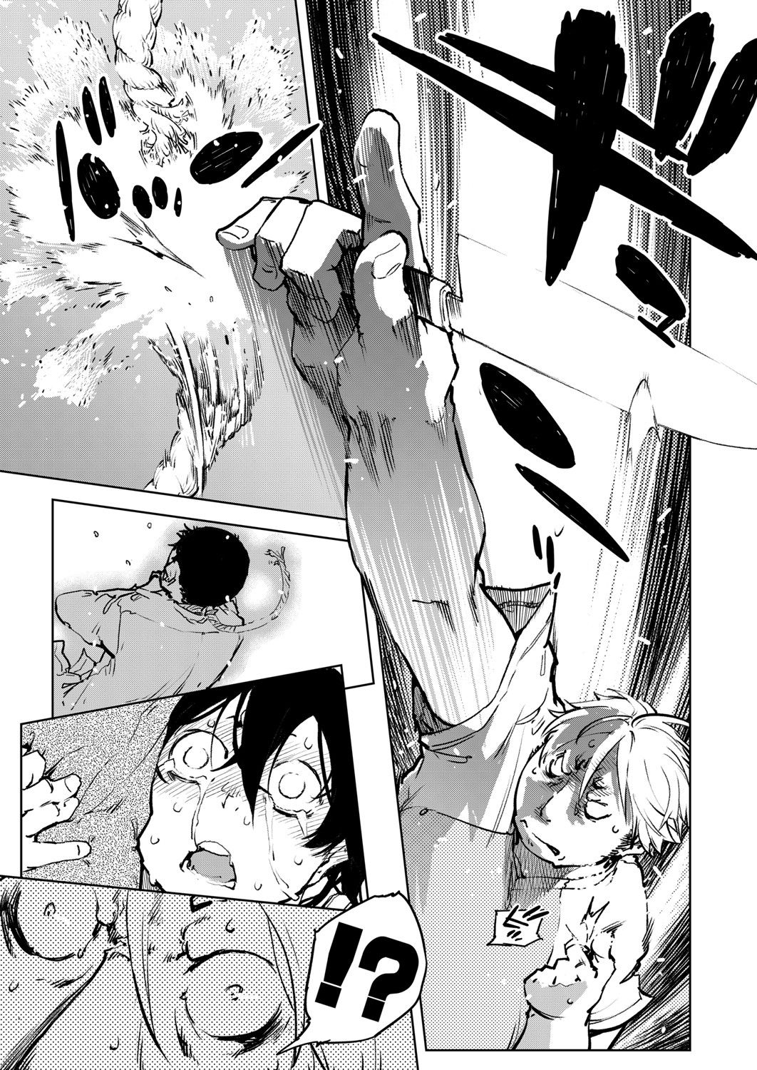 Madogiwa no Tabako-san - Page 58