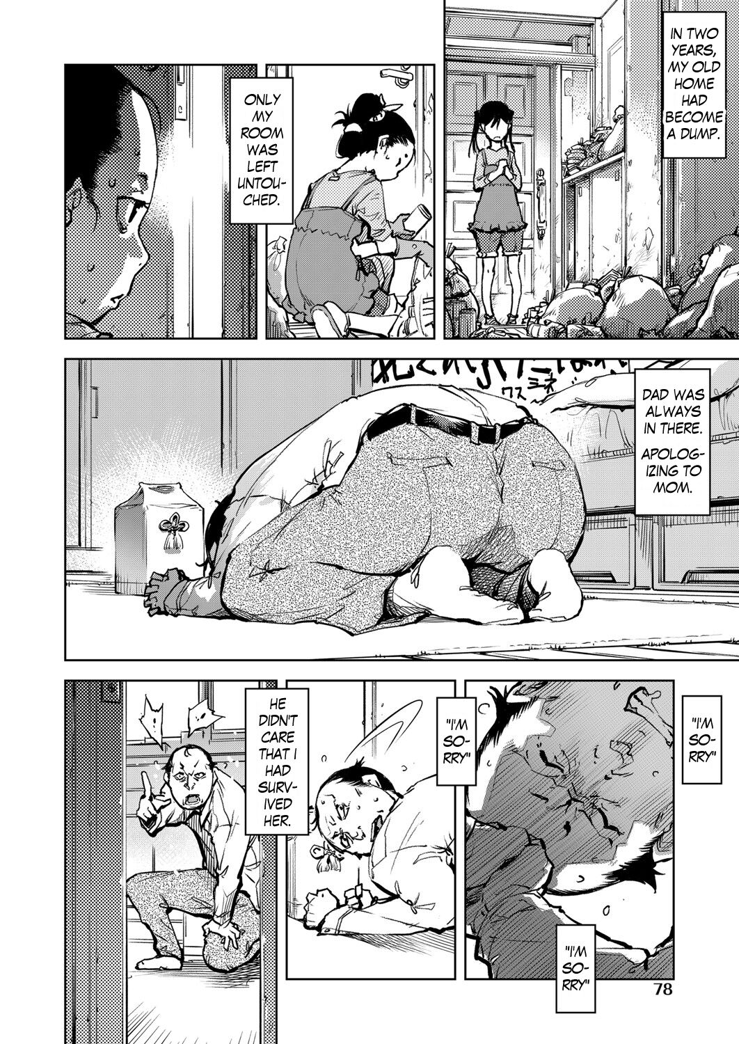 Madogiwa no Tabako-san - Page 79