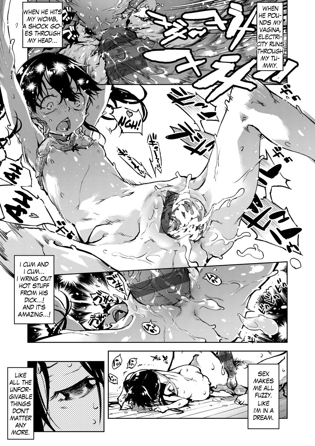Madogiwa no Tabako-san - Page 84