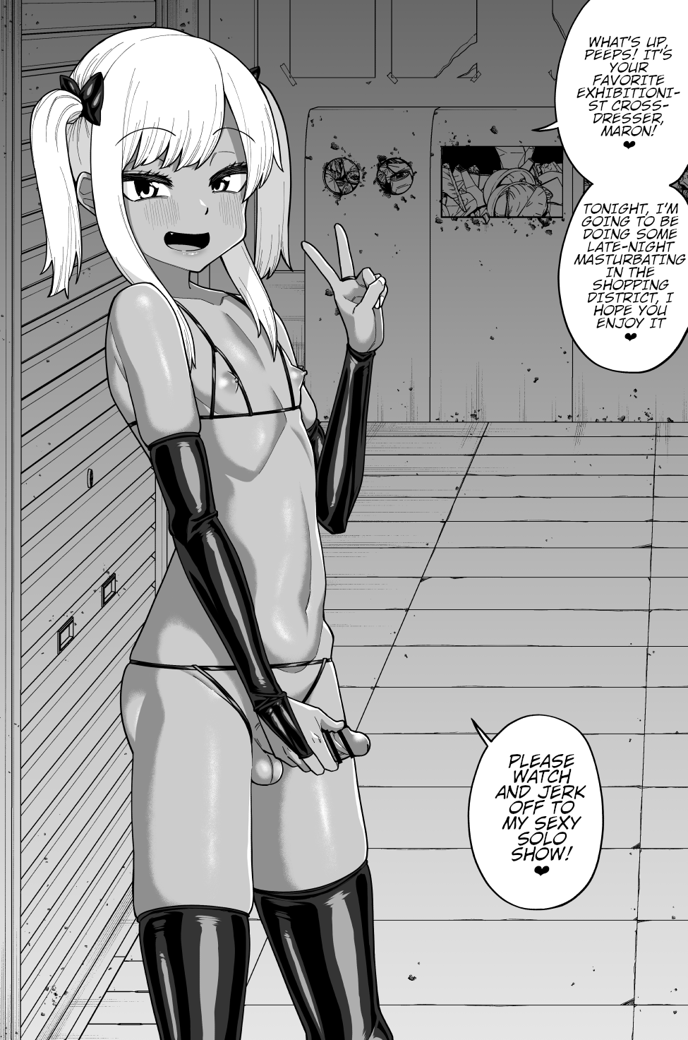 Hidoimeniau Otokonokotachi vol.3 - Page 33