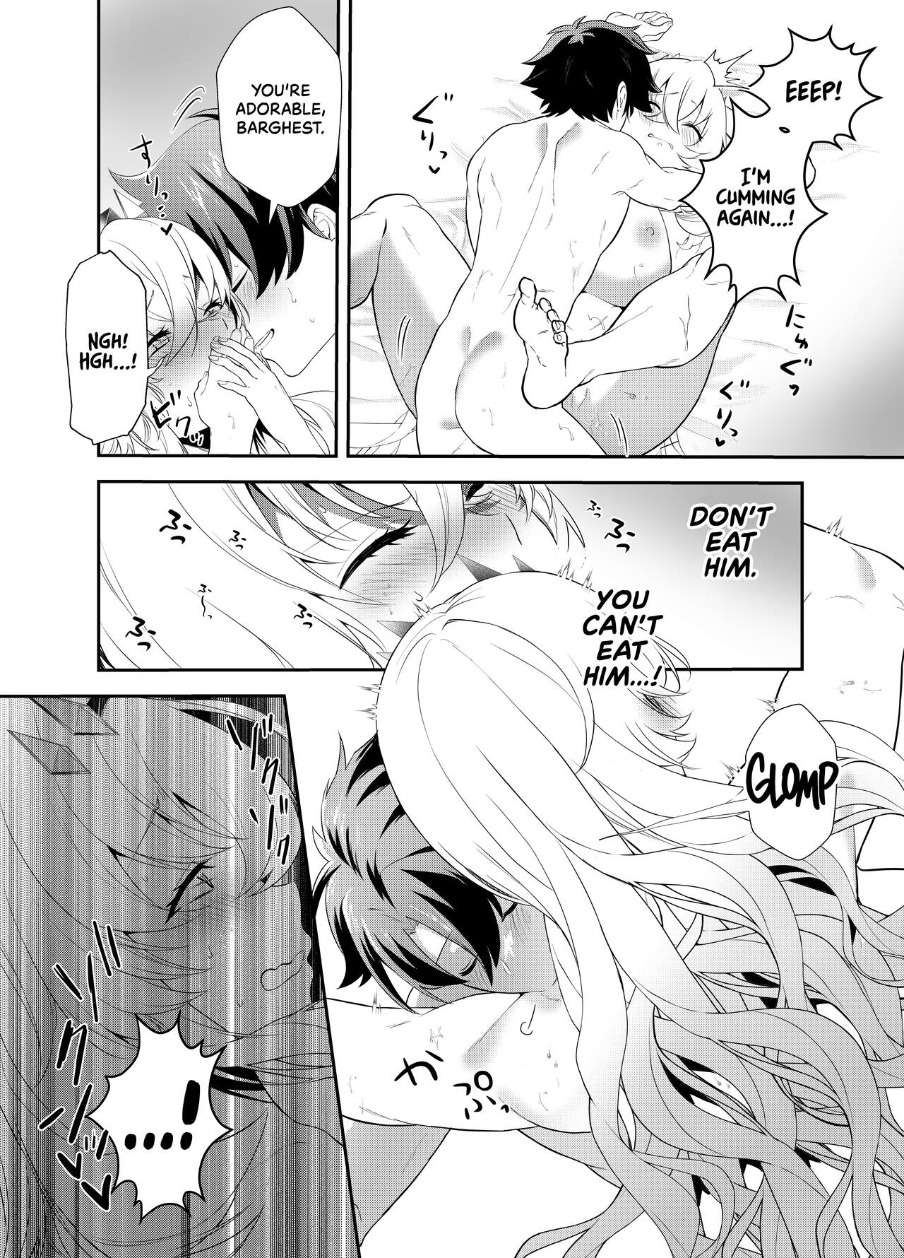 Oshigoto no Aima ni | In Between Work - Page 24