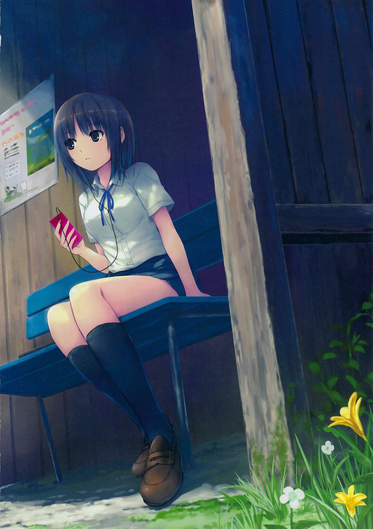 THE BLEND Coffee Kizoku ARTWORKS - Page 13