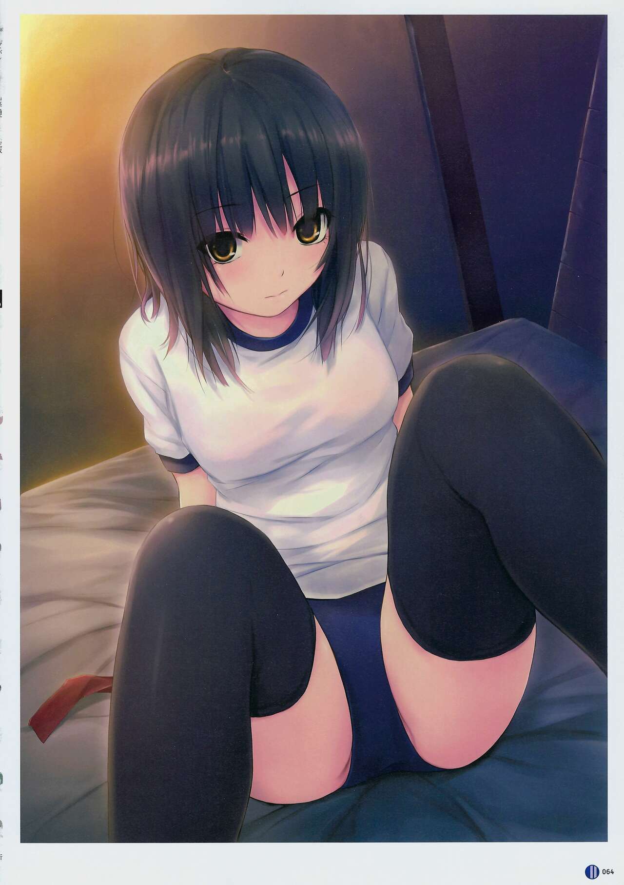 THE BLEND Coffee Kizoku ARTWORKS - Page 65