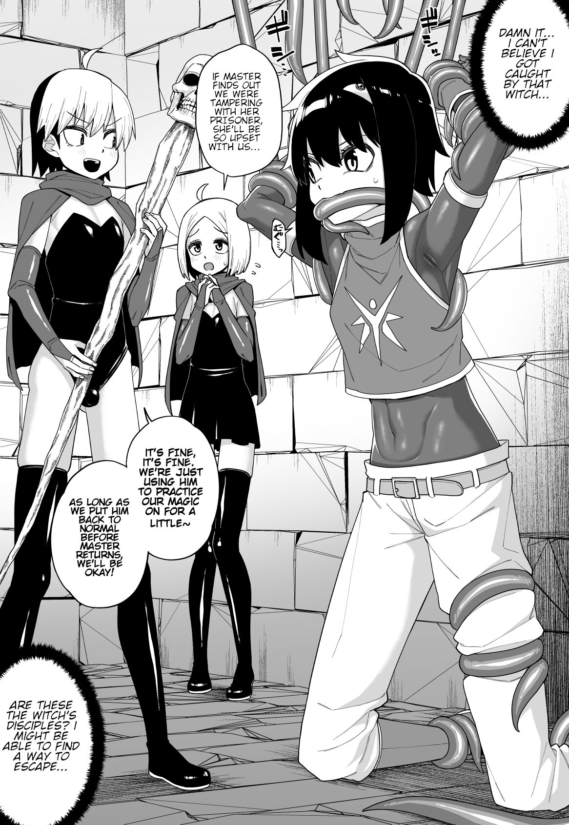Hidoimeniau Otokonokotachi vol.3 - Page 13