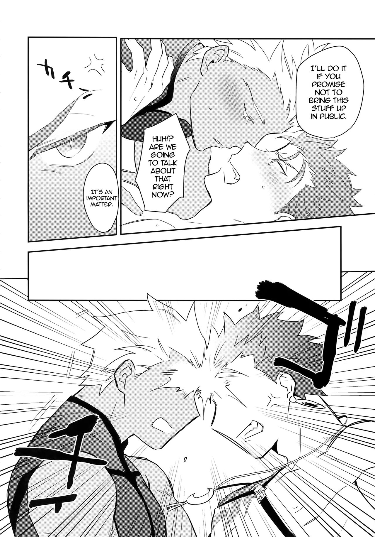 KEEP A POKER FACE!!! - Page 19