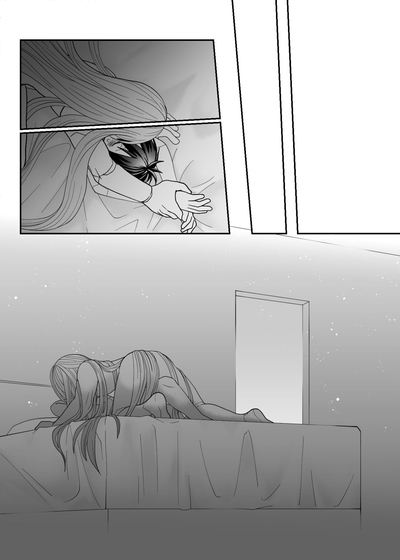 Lost Arcadia - Page 18