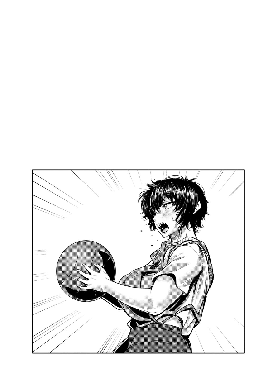 Nikuyoku no Shigarami - Page 134