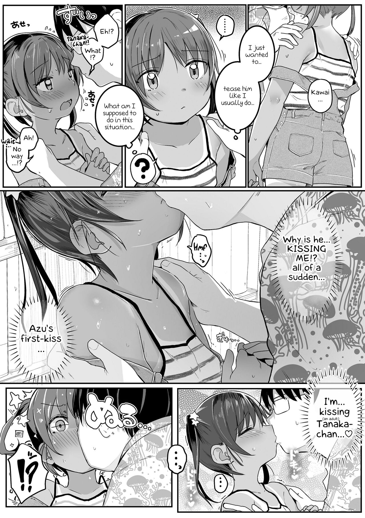 Motto Gyutte Kuttsuite - Page 119