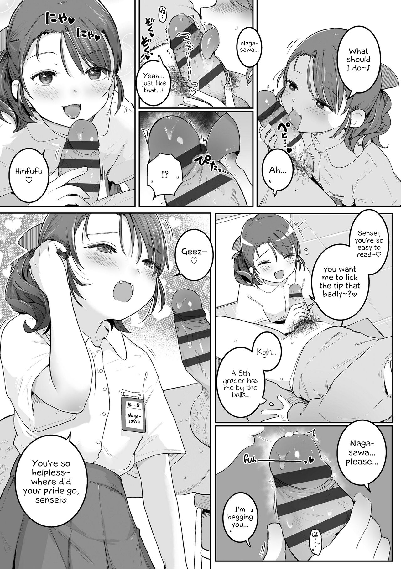 Motto Gyutte Kuttsuite - Page 65