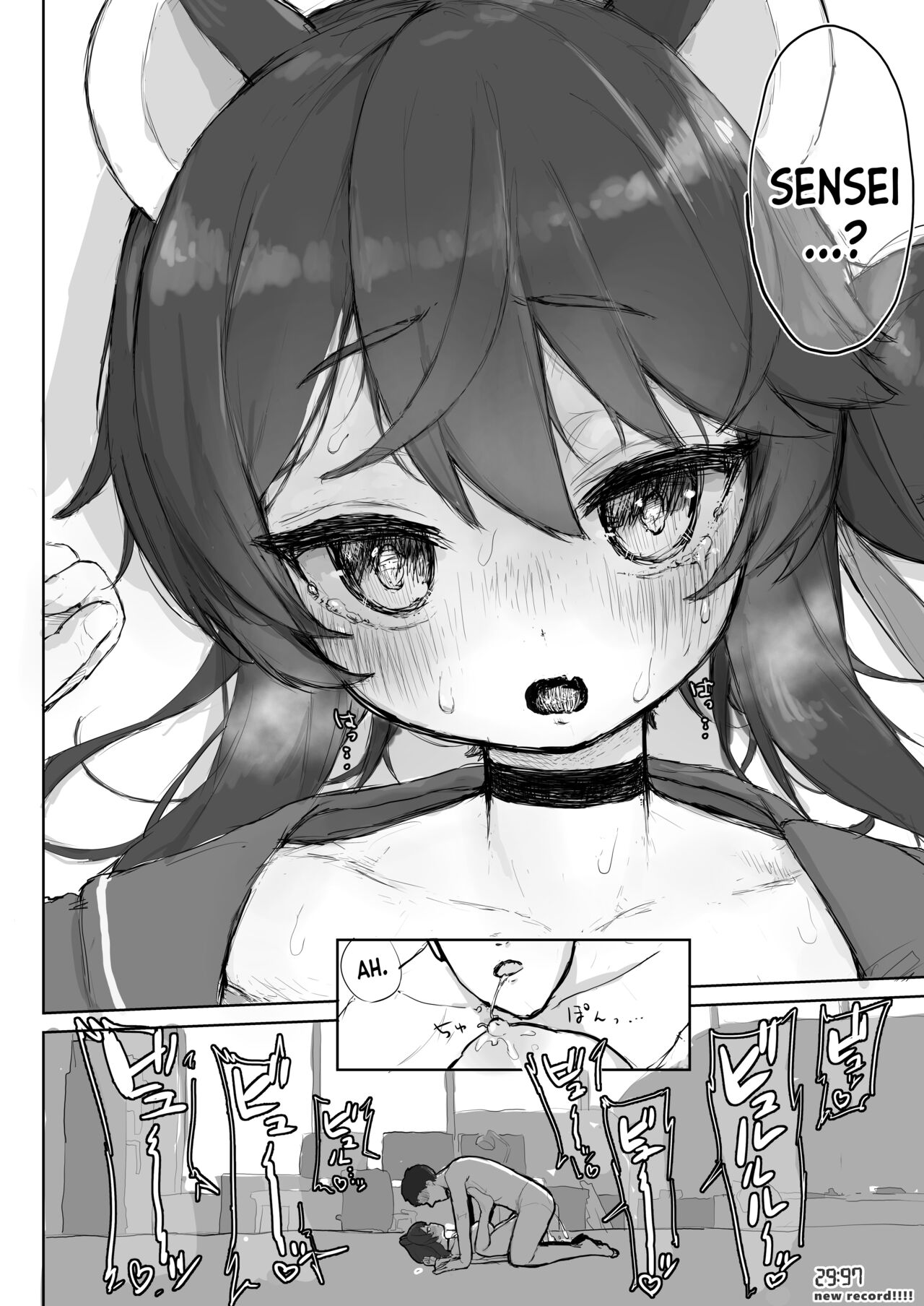 Okiru mae ni hayamerukara… - Page 28