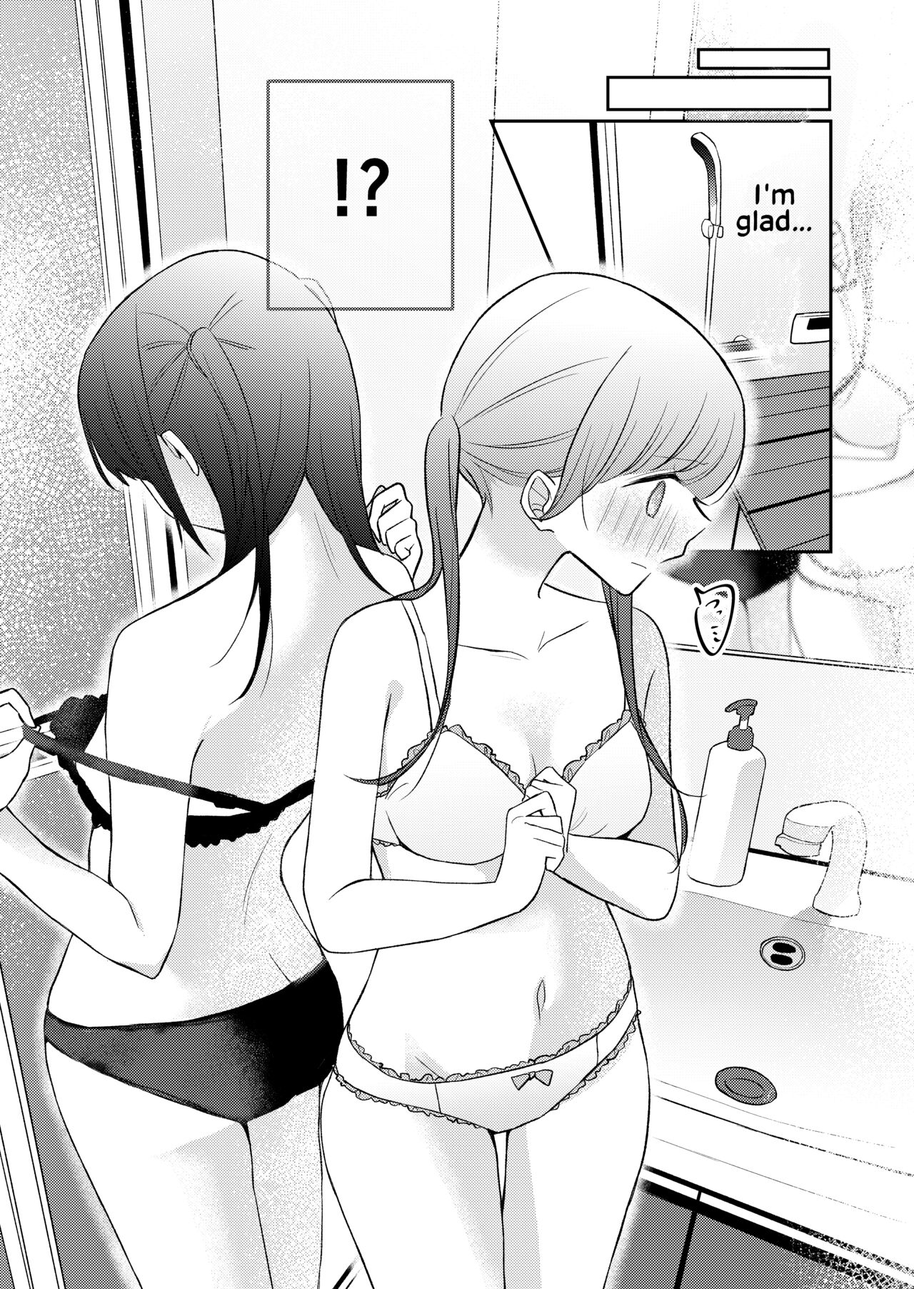 Tsukiattenai Futari ga Ofuro de  Ecchi na Koto Suru Hanashi |  A Story of Two Girls Who Are Not Dating Having Sex in the Bath - Page 9