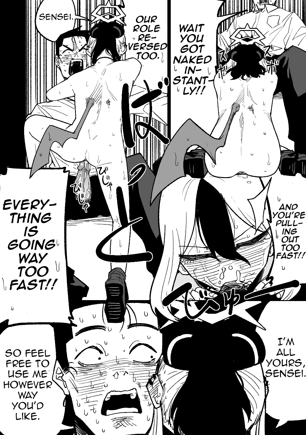 Preview page 8
