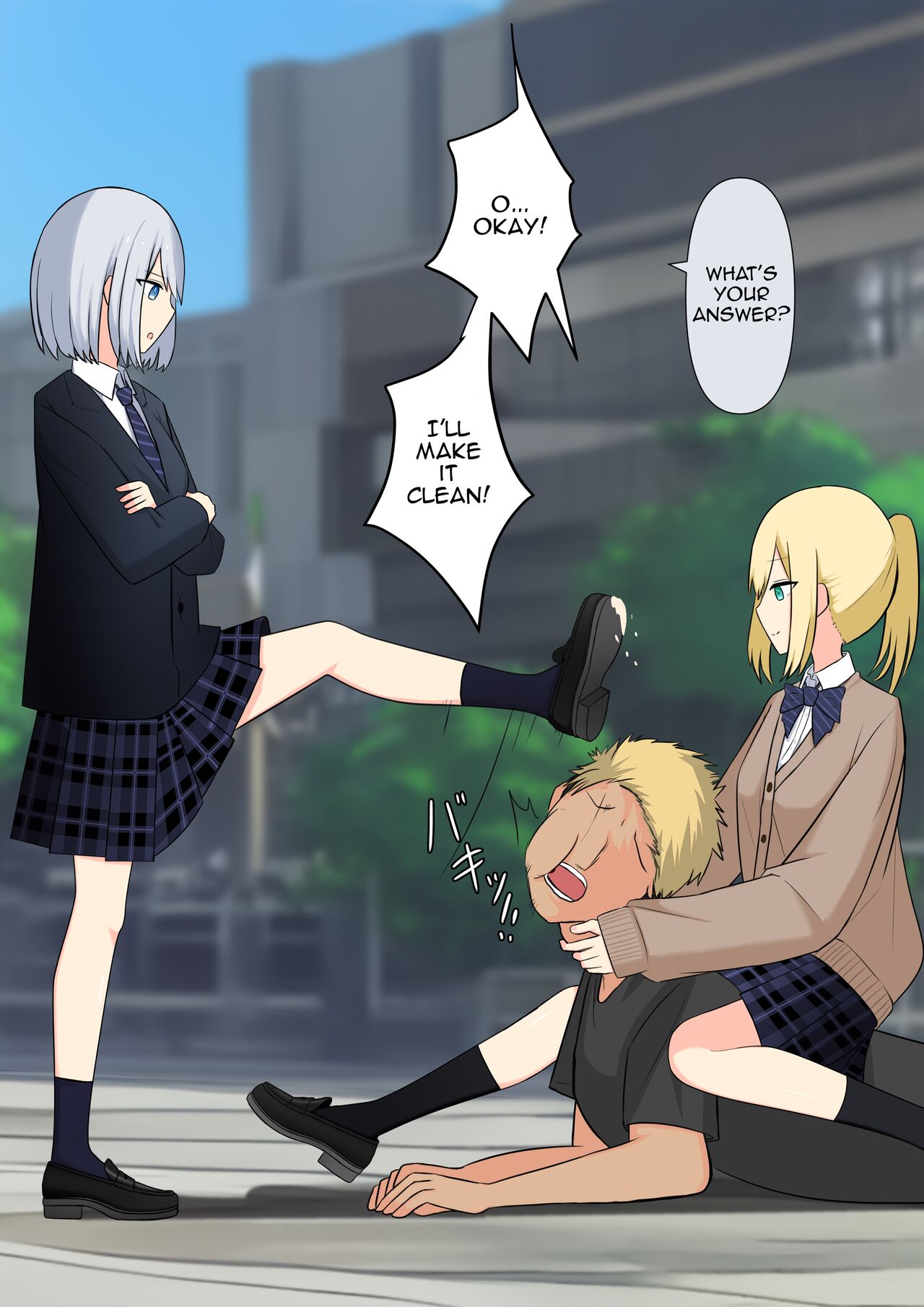 Your Place Is Under Our Feet - Page 45