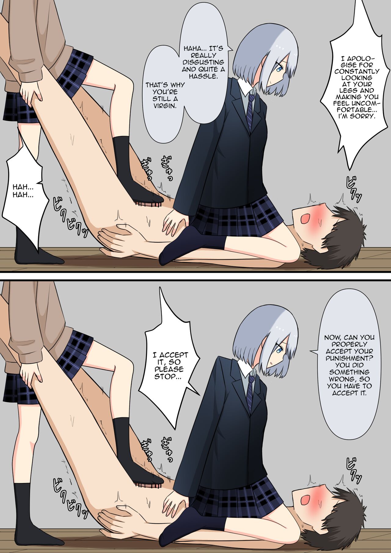 Your Place Is Under Our Feet - Page 60