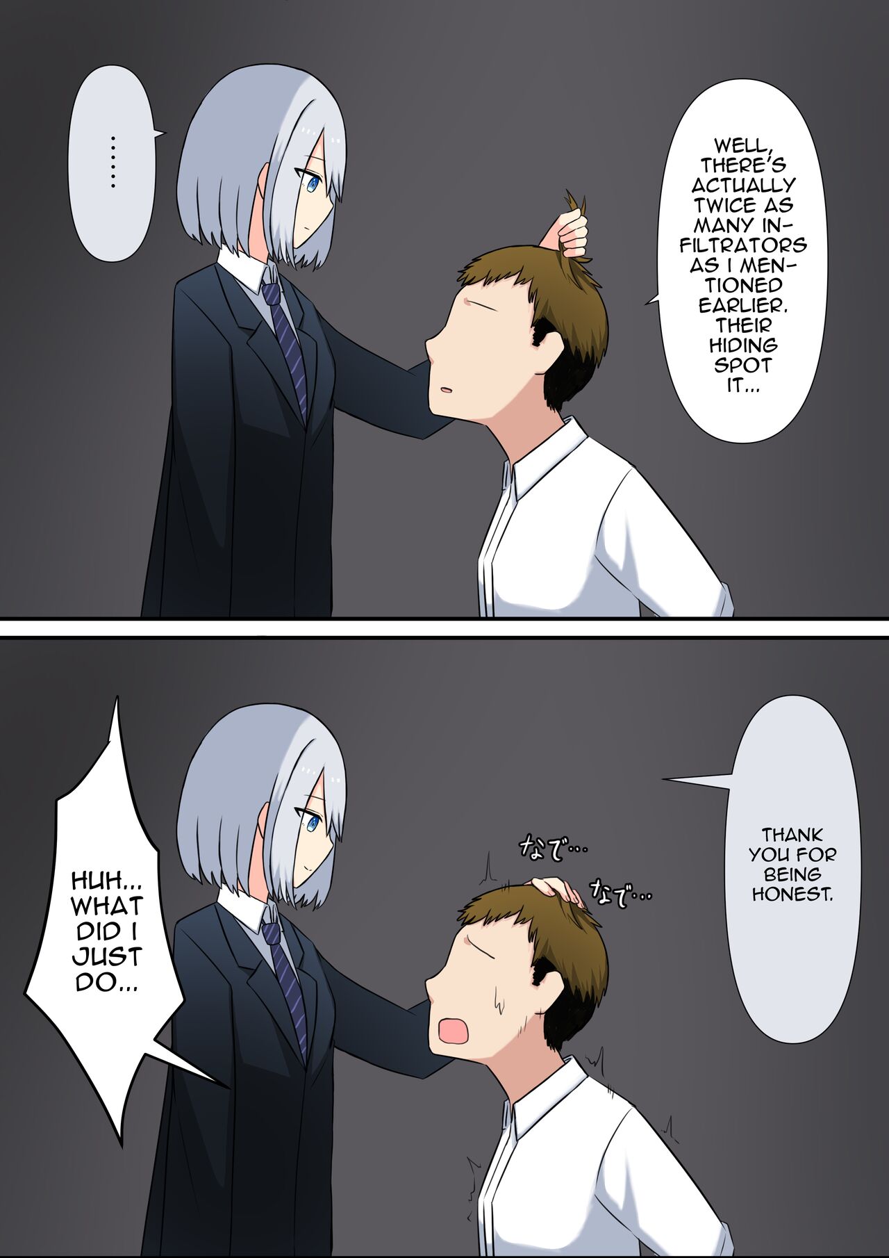 Your Place Is Under Our Feet - Page 76