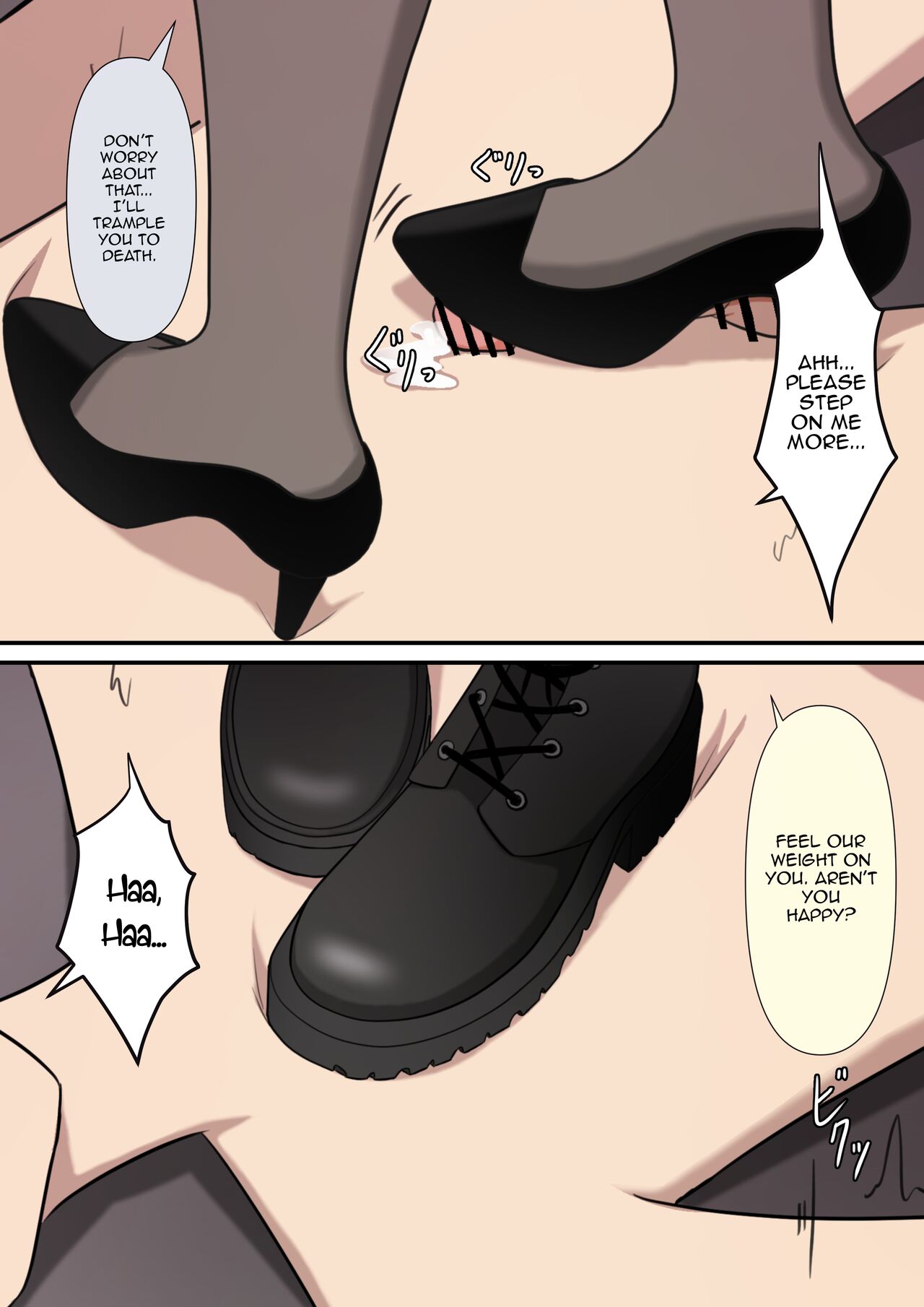 Your Place Is Under Our Feet - Page 97